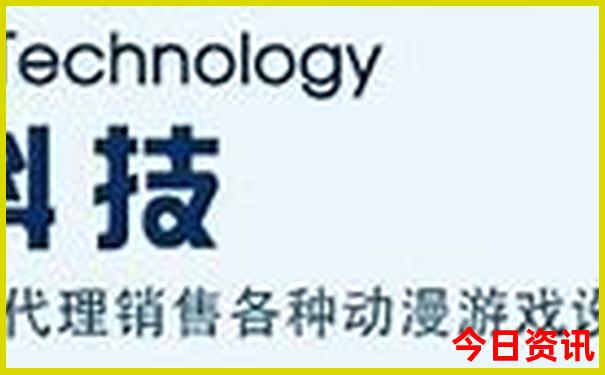 中国式现代化的特征是( ).